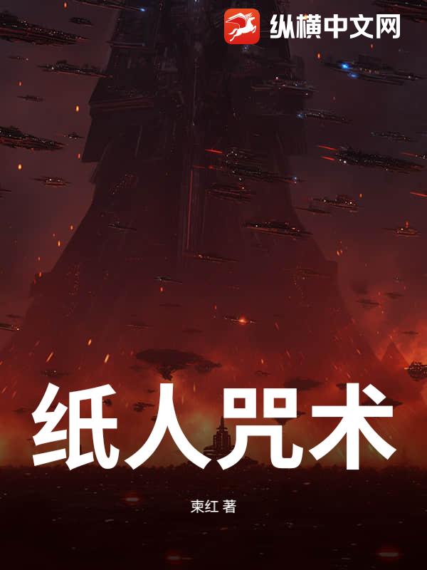 书籍2642676