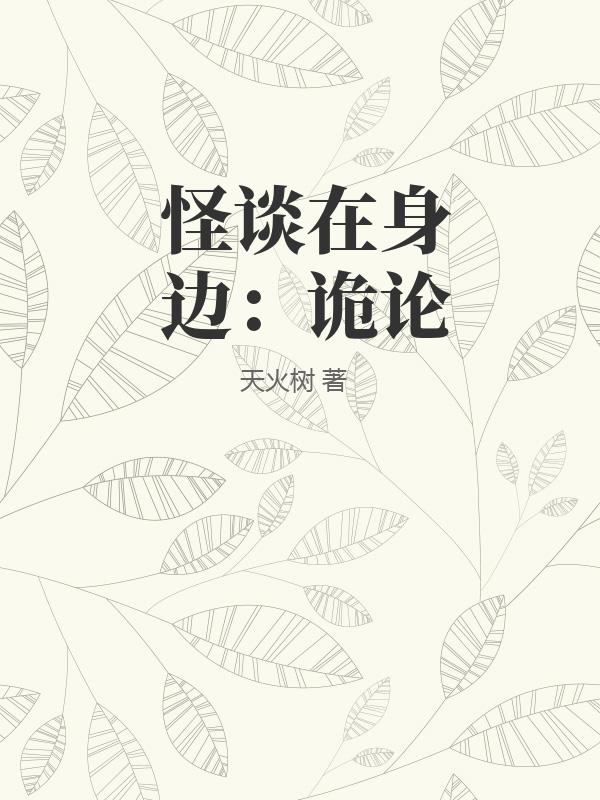 书籍1271111