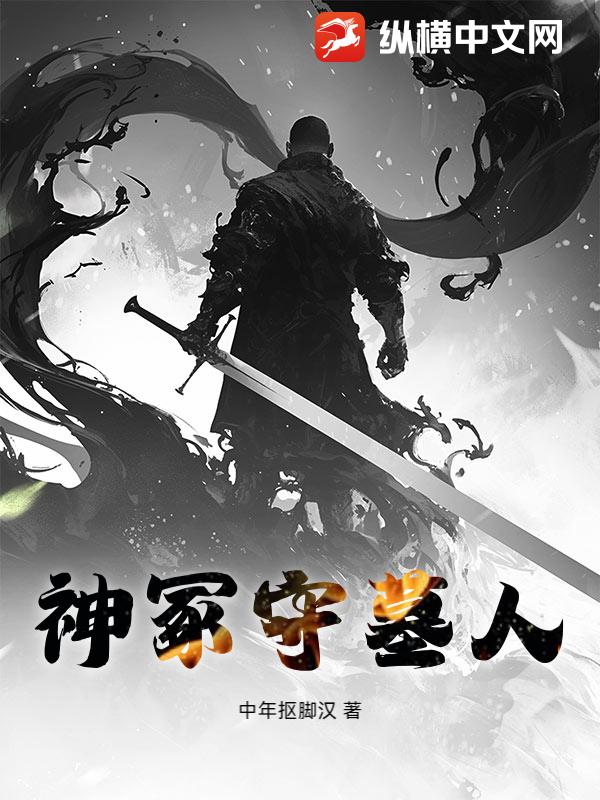 书籍11755137