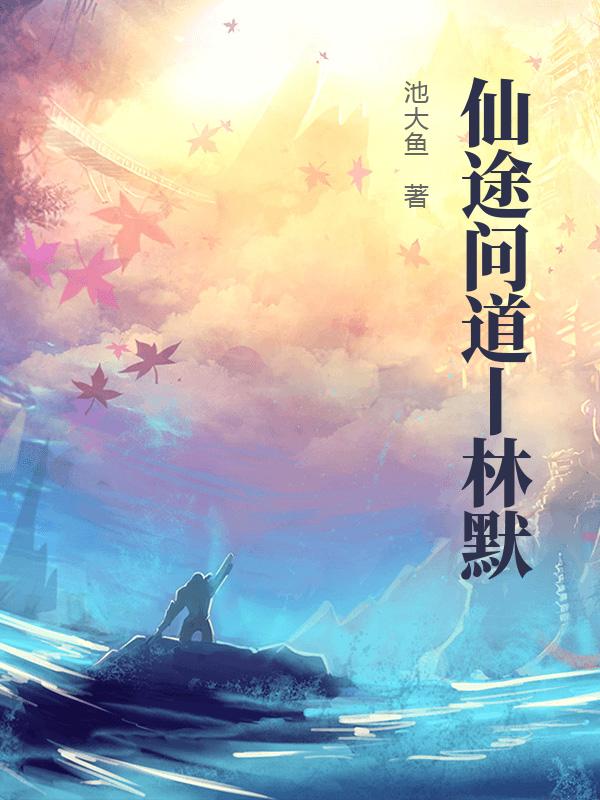 书籍2123896