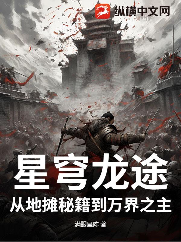 书籍10221729