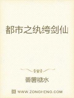 纨绔简谱_公子的花轿钢琴谱 独奏谱 纨绔公子 钢琴独奏视频 原版钢琴谱 乐谱 曲谱 五线谱 六线谱 高清免费下载(3)