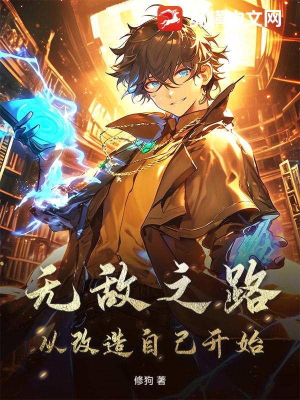 书籍2389096