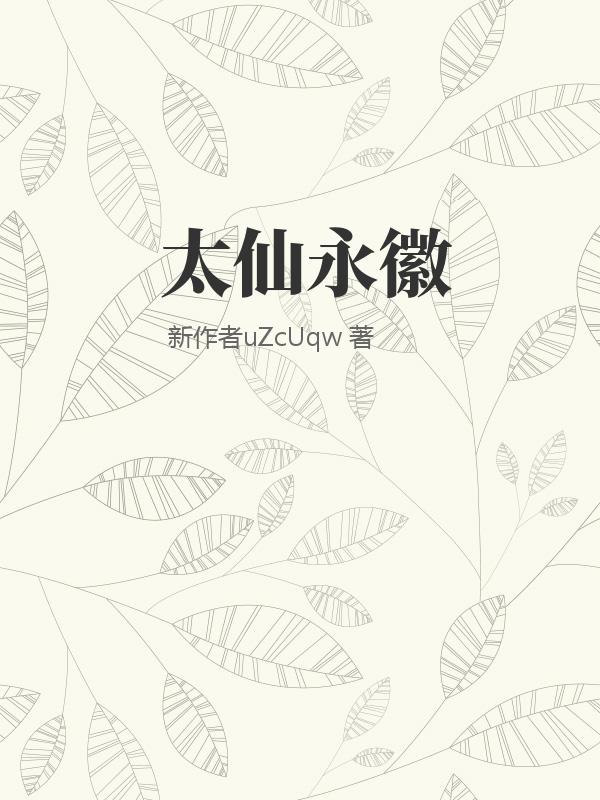 书籍1369966