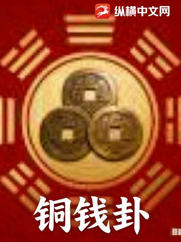 闯王李自成