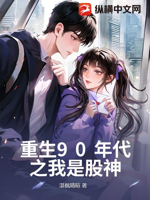 书籍10133904
