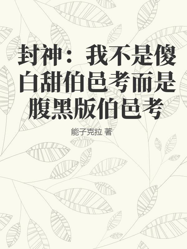 书籍1304308