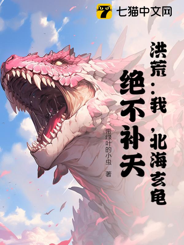 ģң꣬죡
