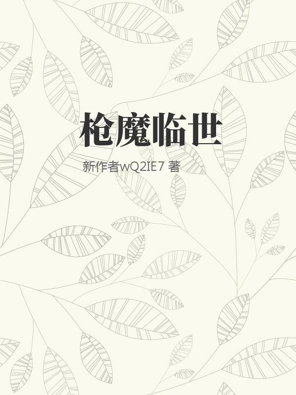 书籍1421215