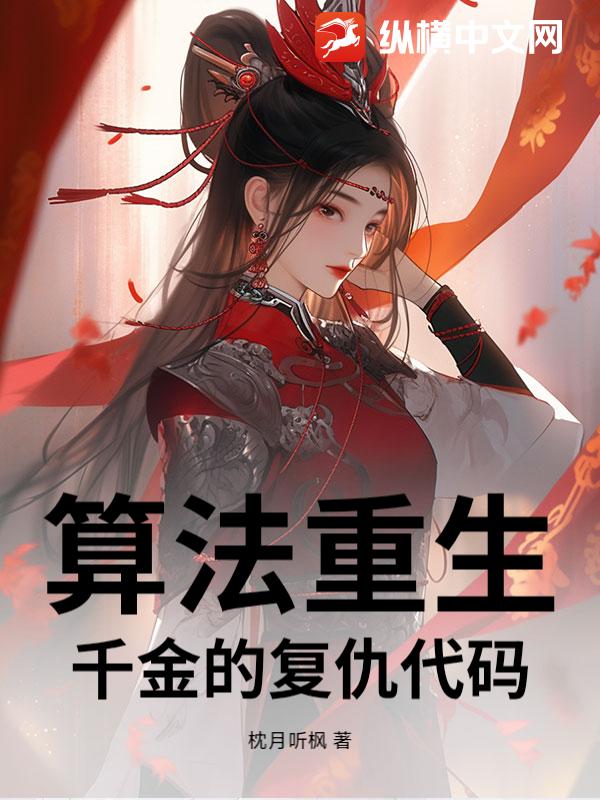 书籍2648770