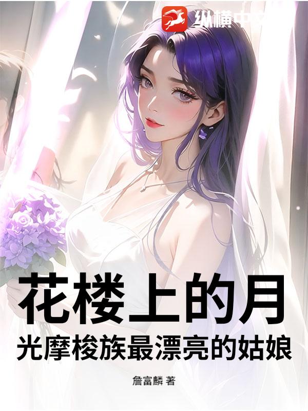 书籍10184829