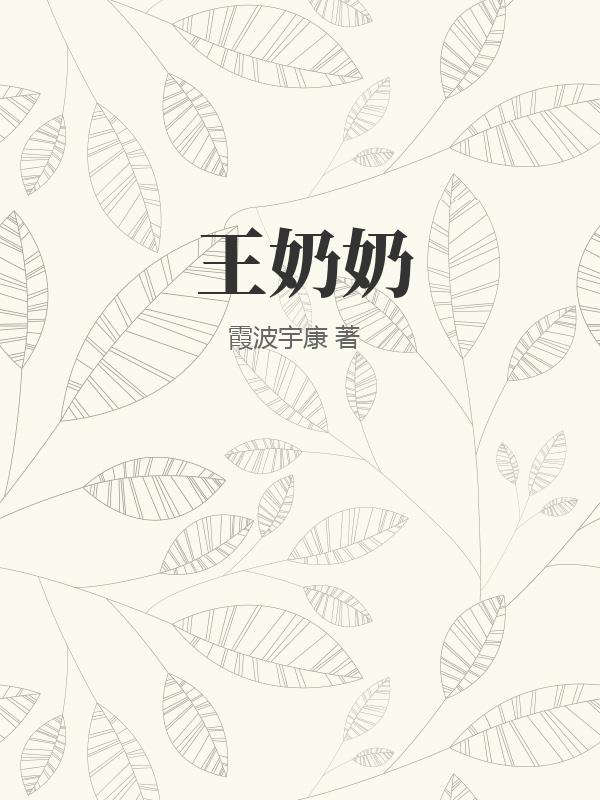 书籍1246282