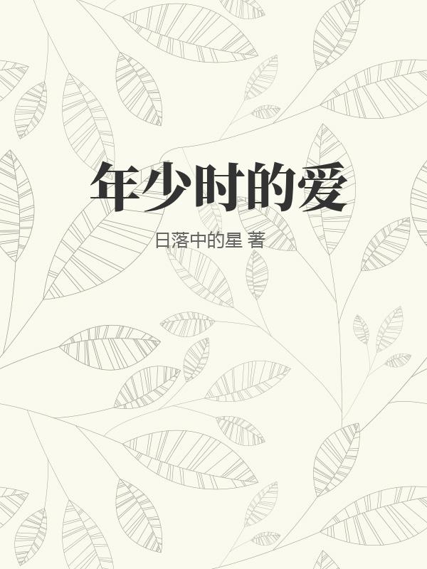 书籍1441064