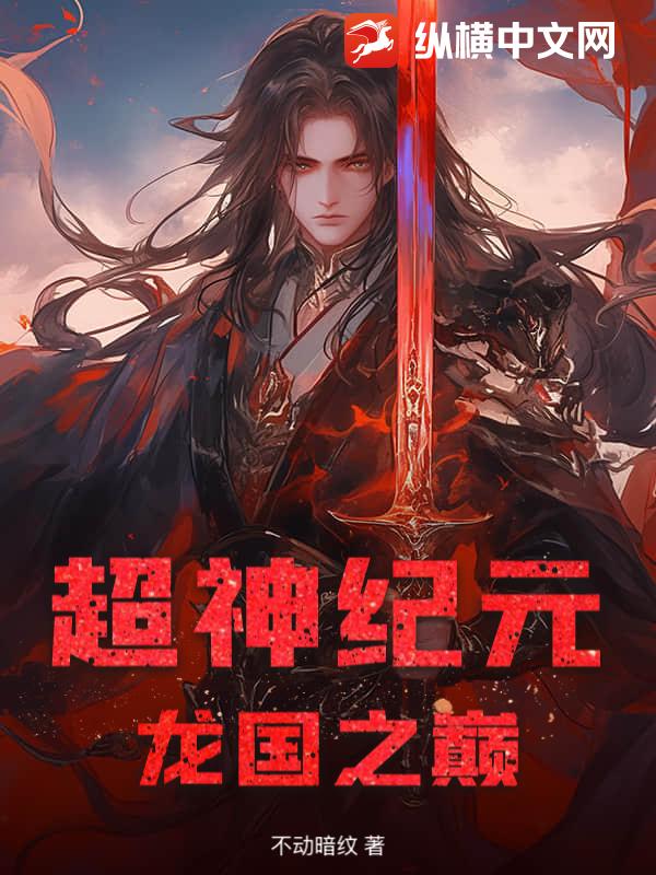 书籍9535831