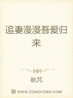 生死与共简谱_儿歌简谱(3)