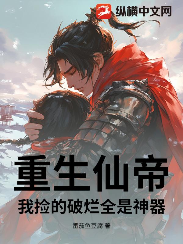 书籍11940783