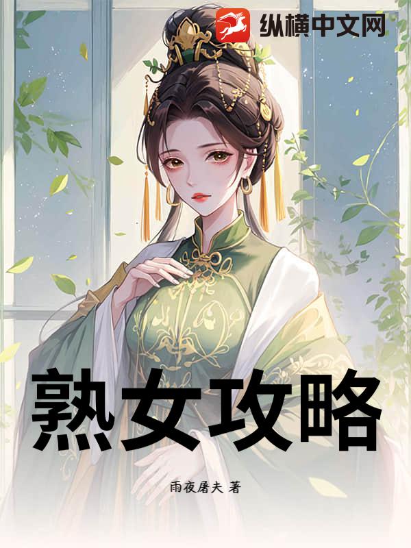 书籍10208658