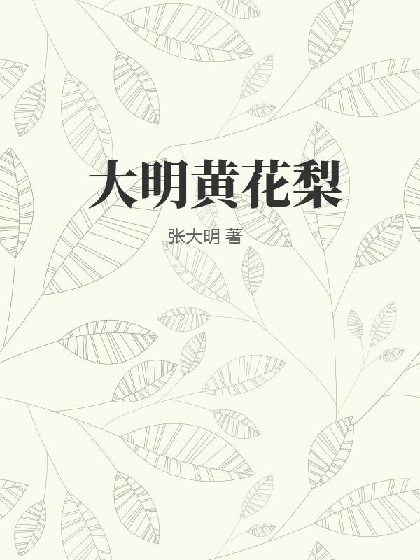 书籍1315447
