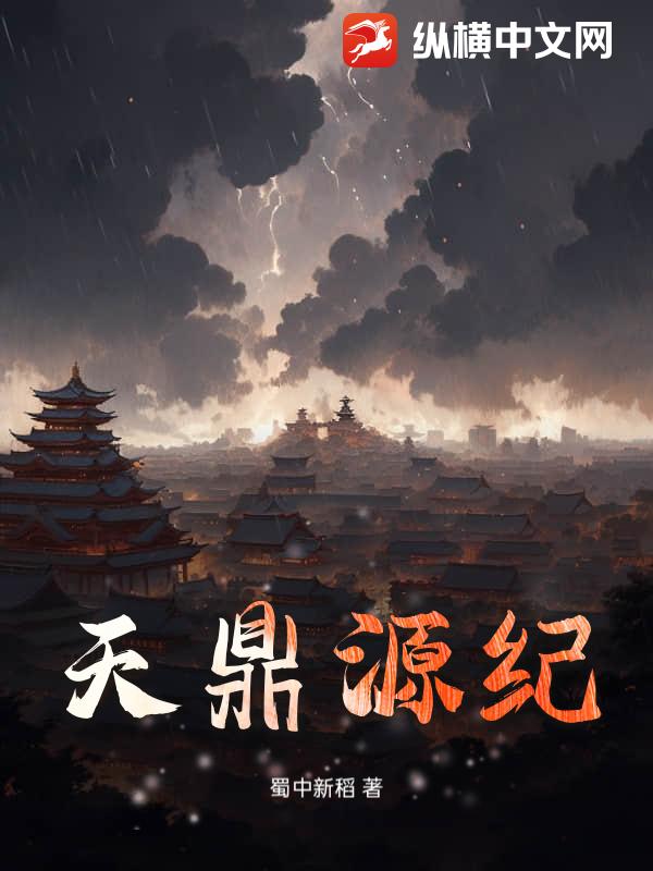 춦Դ