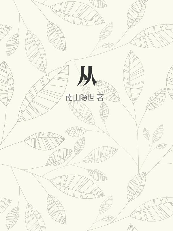 书籍1397007
