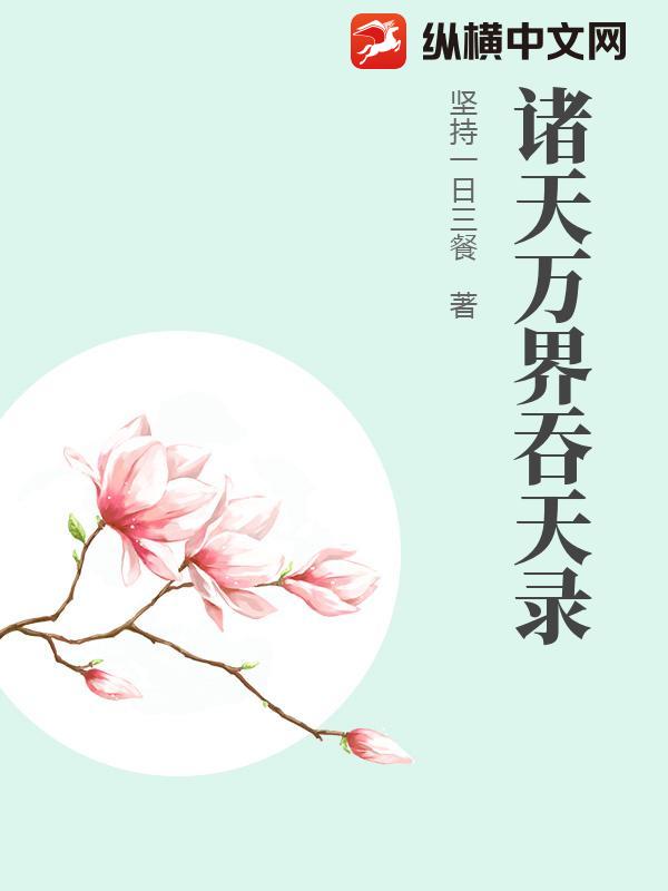 书籍10110126