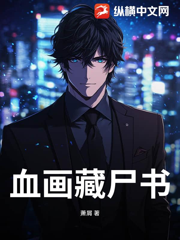 书籍2512240