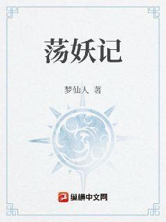 渣男的自我修养手册