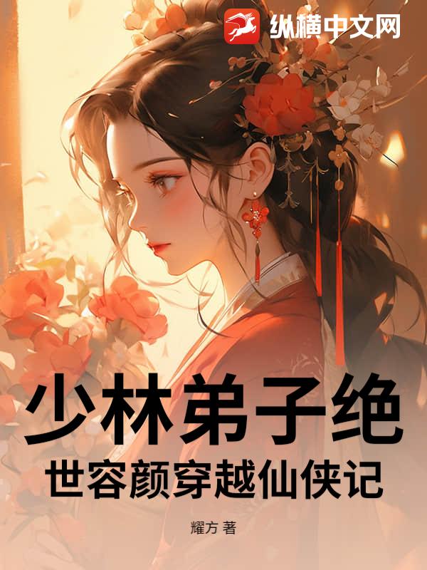 书籍2367816