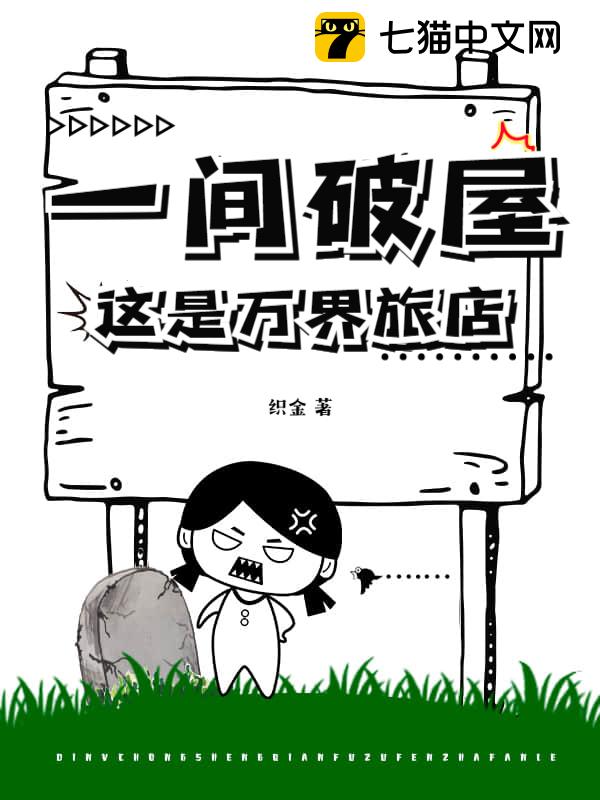 һ�����ݣ���������õ꣡