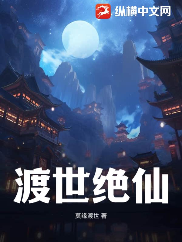 书籍1703310