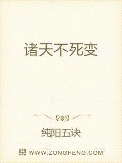 贾二虎小说完结版免费阅读
