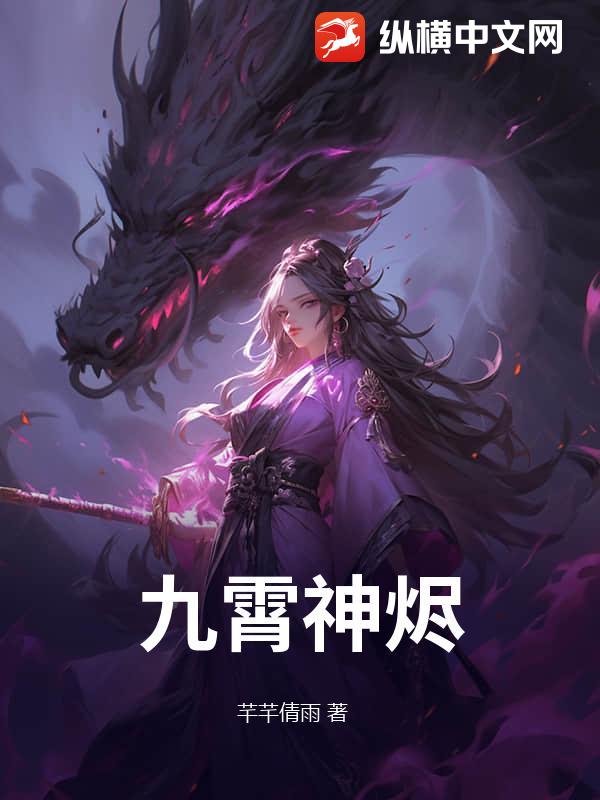 书籍10144590