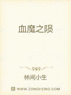 书籍1134410
