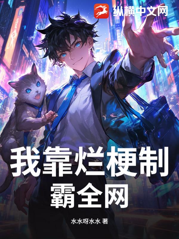 书籍10250547