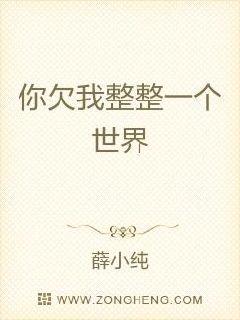 不怨情深奈何缘浅简谱_不怨情深奈何缘浅(3)
