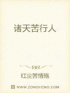 新红尘情简谱_红尘情歌词简谱(3)