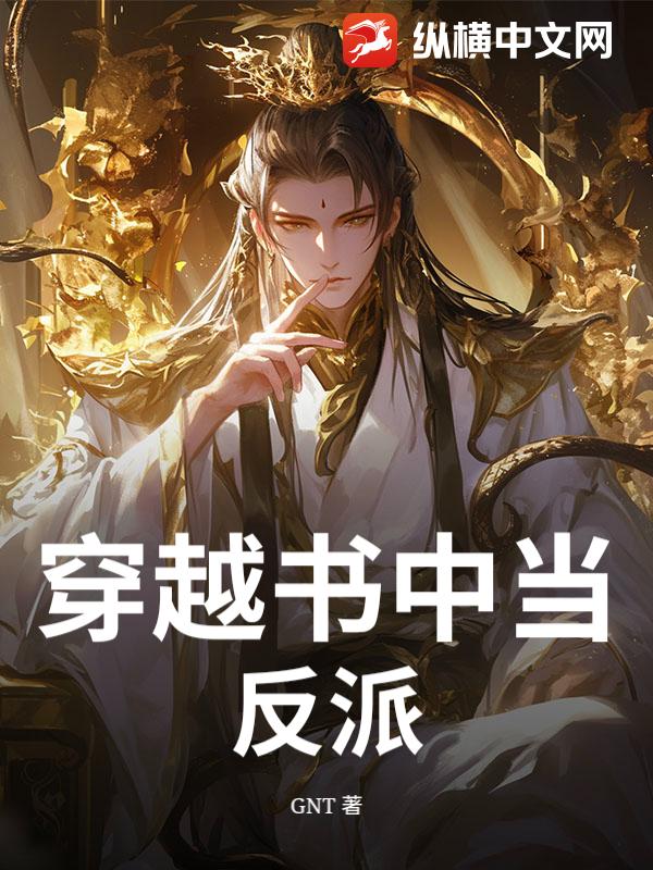 书籍2488029