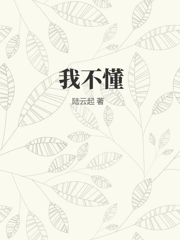 书籍1253075