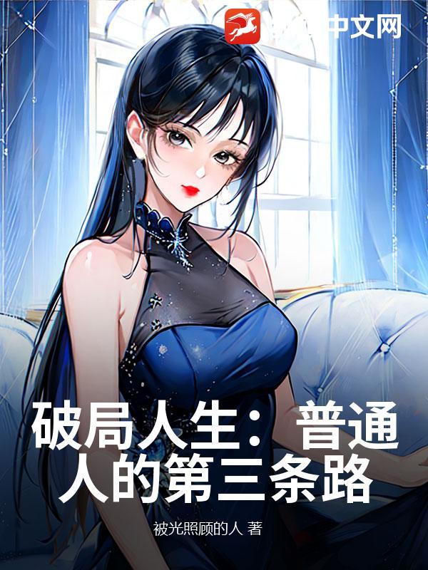 书籍9747012