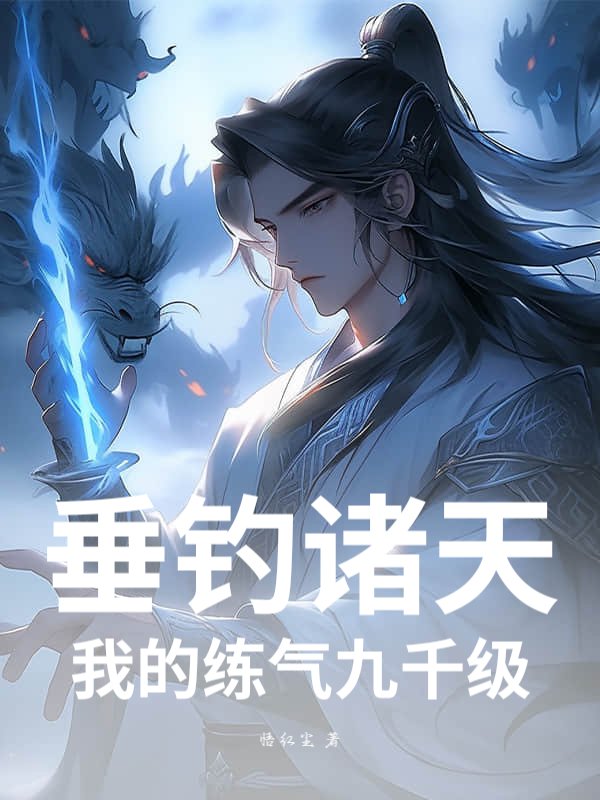 书籍2525387