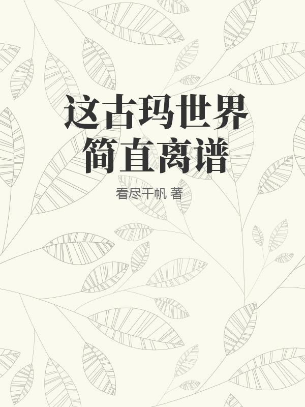 书籍1208042