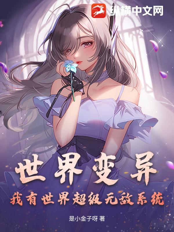 定番のお歳暮＆冬ギフト 书籍2047758（匠心打磨好的金子）最新章节在线阅读-纵横中文网 複数作家