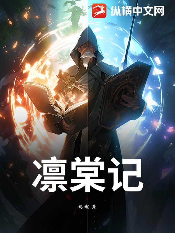 书籍10001094