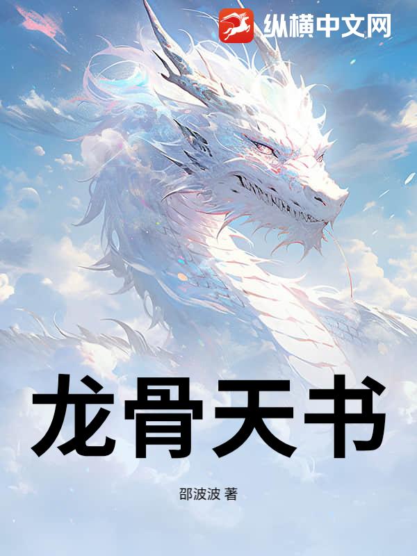 书籍12885033