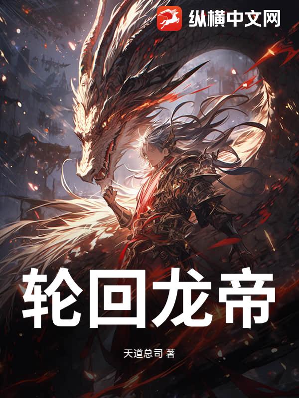 书籍9757920