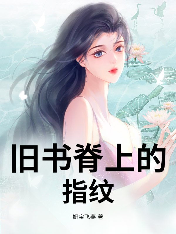 书籍2716032