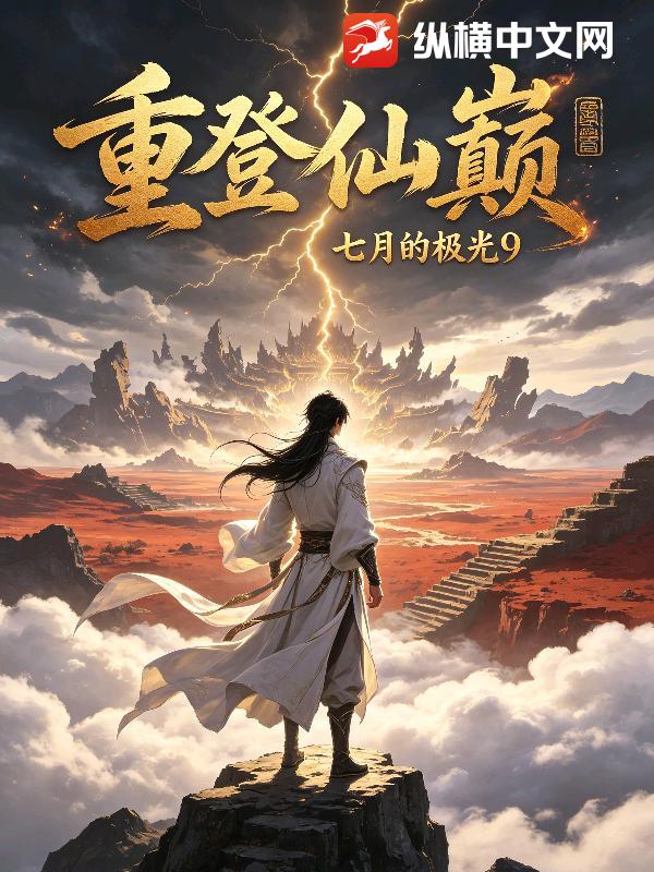 书籍12884412