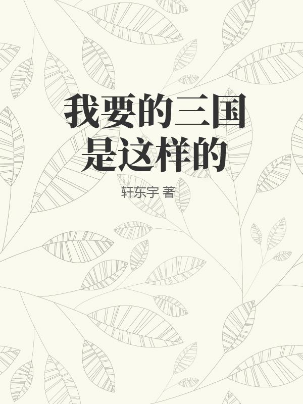书籍1351535