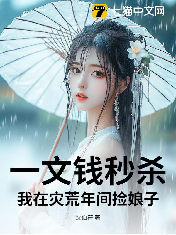 һǮɱֻ