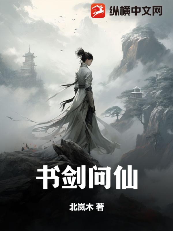 书籍1161771